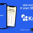 (주)엠시드 이미지