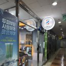 가족헤어커트 | 사당역 미용실 아바드헤어 여자 레이어드 커트 후기, 첫 방문 50% 할인 이벤트 중