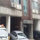 삼우파크 이미지