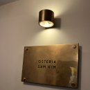 서성3길 | [경험일기] 오스테리아 샘킴 후기 * 흑백요리사2 * 냉장고를 부탁해
