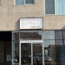 겹겹의의도 - 제주시 노형5길 11 | 제주도 빵지순례 겹겹의 의도 포장후기리뷰