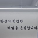 늘희망약국 이미지
