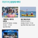 테크노산업로55번길 이미지