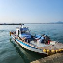 부흥호가두리낚시터 이미지