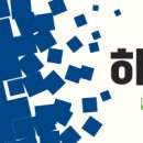 신화아파트경로당 이미지