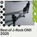 112901-라022-2 | 백넘버 내한 실화냐? 2026 back number 서울 콘서트 킨텍스 상륙! 티켓팅 성공률 높이는 꿀팁