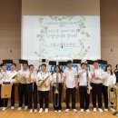 서울구의초등학교 이미지