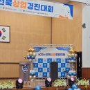 대구장식 | 대구경북 경진대회 무대 풍선장식 후기｜학교 행사 포토존 & 무대 데코