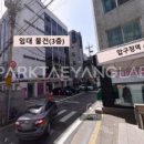 박태양랩부동산중개주식회사 이미지