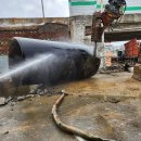 청송주유소 이미지