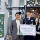 세종헬스케어 이미지