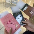 탑후레쉬마트 | 짧고 알찼던 상하이여행 (상해 3박4일 일정후기&amp;가성비호텔추천&amp;꿀팁가득)