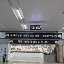무안공항 합동분향소에서 이미지