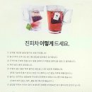 삼성유아태권도 이미지