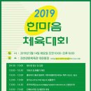한마음헤어 이미지