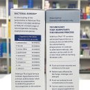 행복플러스약국 이미지