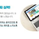 동화도서관 이미지