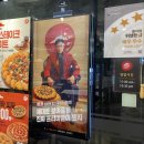 시나본여의도 이미지