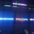 엠제이휘트니스