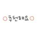 제이폭스헤어