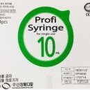 신창메디칼 이미지