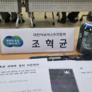 대한에서세계로 이미지