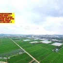 텐부동산중개 이미지