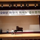 나엘음악학원 네이버블로그