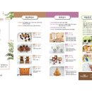 각종 문화행사 이미지