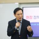 봉담고교 이미지