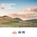 (주)안세 이미지