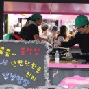 아트앤트래블