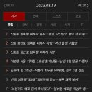 당근 오락실 이미지