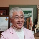 영은한의원 이미지