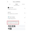 호텔럭스 이미지
