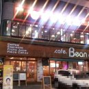 홍콩반점0410신림고시촌점