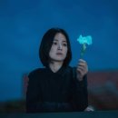 샤인글로리