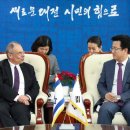호센
