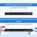 원어민생활영어(기초) | 노원구 화상영어 | 학원 버스 대신 원어민과 1:1로! 예리엘잉글리쉬 태릉입구점 초등영어 후기