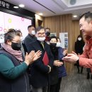 신도봉시장 이미지