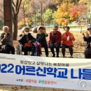 서정동 주민센터 (평택시) 이미지