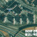 부영 건축사사무소 이미지