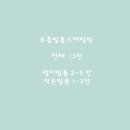 네일그리는언니