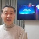 송앤컨설팅