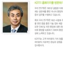 사단법인 KOTITI시험연구원 - 1846 | 사단법인 KOTITI시험연구원