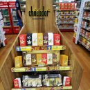 하이퍼마트 이미지