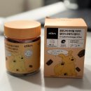 튼튼메디칼 | 엣츠 튼튼구미 오메가3 내돈내산 강아지 젤리형 오메가3 영양제 추천 솔직후기