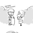시트콤 분위기 였다는 부산 시위 후기~ (부산시민들 대박!!) 이미지