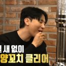 케이식당 네이버블로그