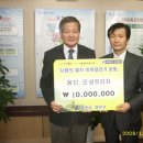 오성프라자 앞 이미지